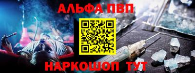 скорость mdpv Бузулук