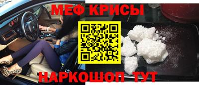 PSILOCYBIN Бугуруслан