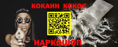 PSILOCYBIN Бугуруслан