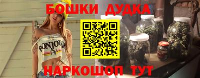PSILOCYBIN Бугуруслан