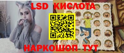 скорость mdpv Бузулук