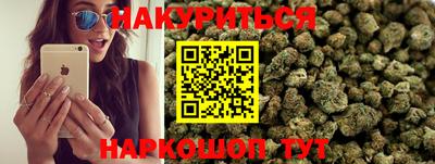 скорость mdpv Бузулук