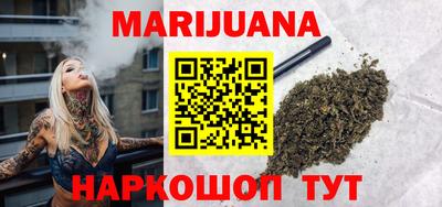 PSILOCYBIN Бугуруслан