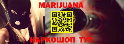 PSILOCYBIN Бугуруслан