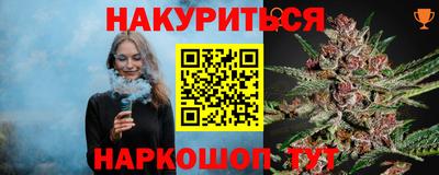 скорость mdpv Бузулук