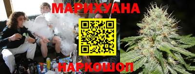 PSILOCYBIN Бугуруслан