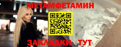 скорость mdpv Бузулук