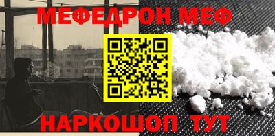 PSILOCYBIN Бугуруслан