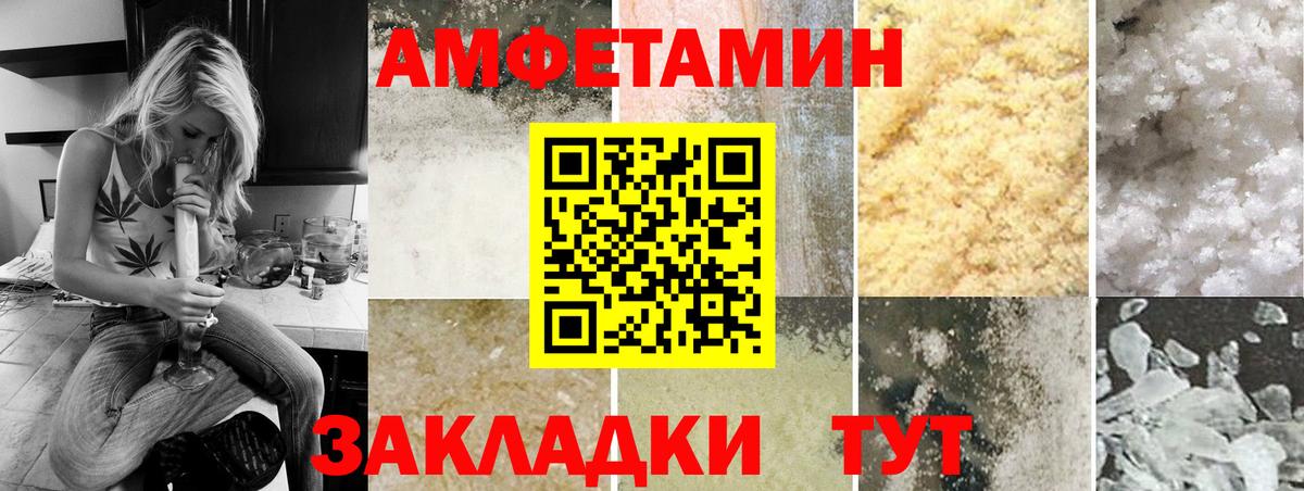 МЕФ Ликино-Дулёво